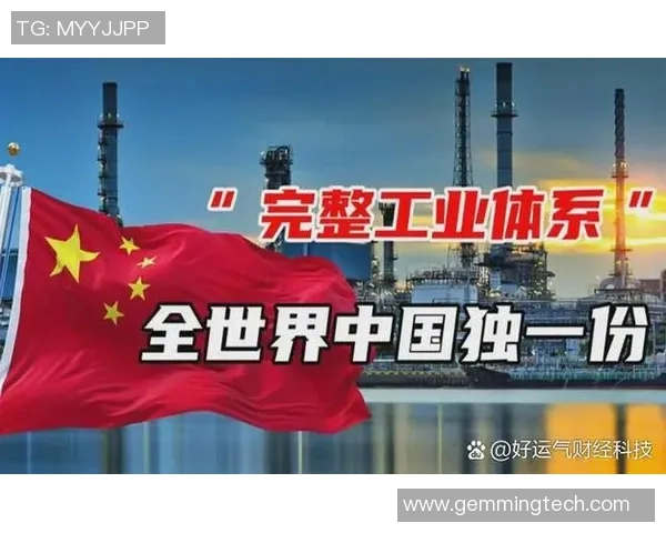 刷新历史的瞬间必一运动见证新世界纪录的辉煌诞生